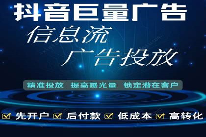 sem推广竞价的智慧与策略：多维度成功案例分析
