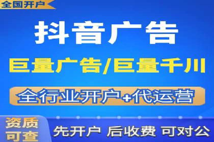 某公司通过百度竞价代理实现业绩翻倍的案例